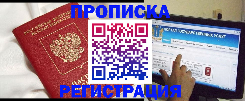 форма 3 в Ростове-на-Дону