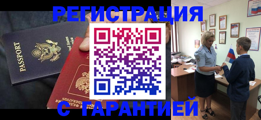 форма 3 в Ростове-на-Дону